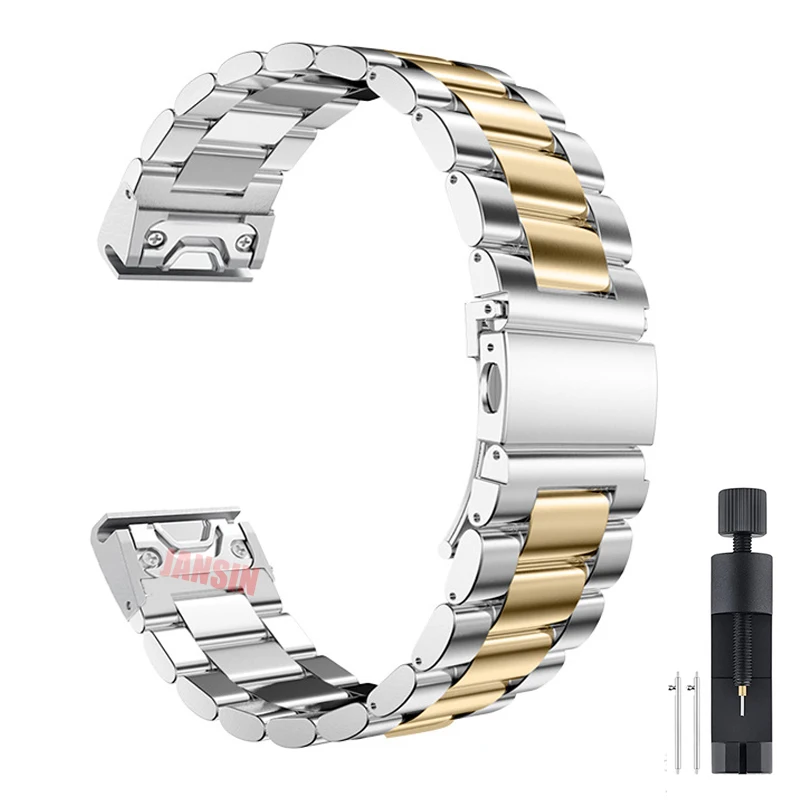 Stainless Steel Quick Release Easyfit Wrist Strap - 26mm/22mm Metal Watch Band