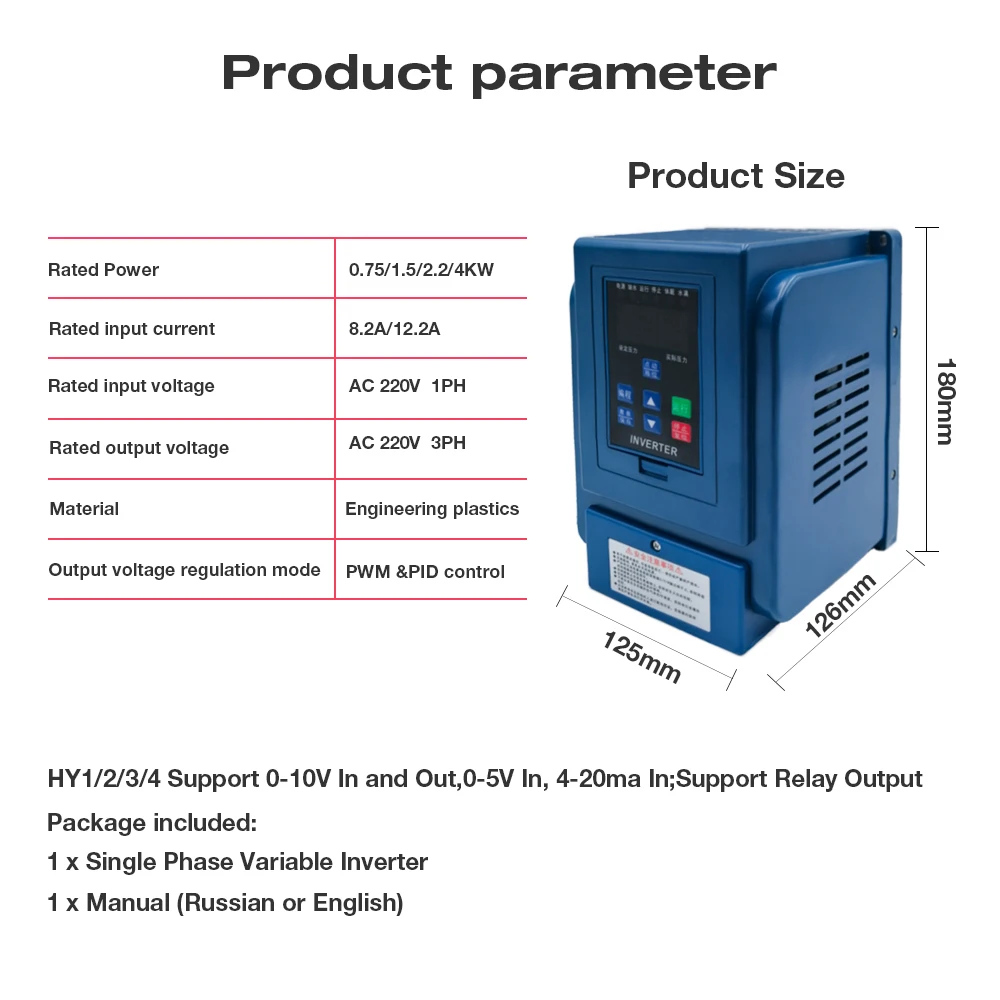 Water Pump Frequency Converter 0.75KW/1.5KW/2.2KW Universal Single or Three Phases
