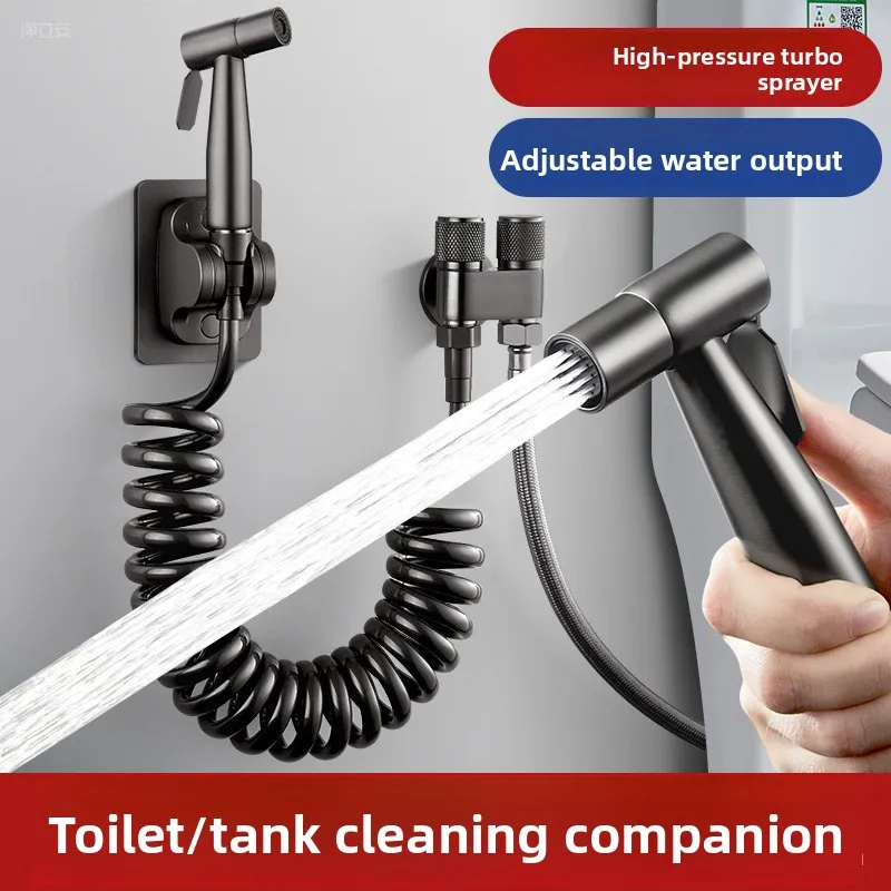 ชุดปืนฉีดน้ำแรงดันสูงสำหรับโถสุขภัณฑ์ทองแดง แบบใช้ในห้องน้ำ หนึ่งทางเข้า สองทางออก พร้อมวาล์วปรับมุมแบบกดใช้งานได้สองแบบ 1