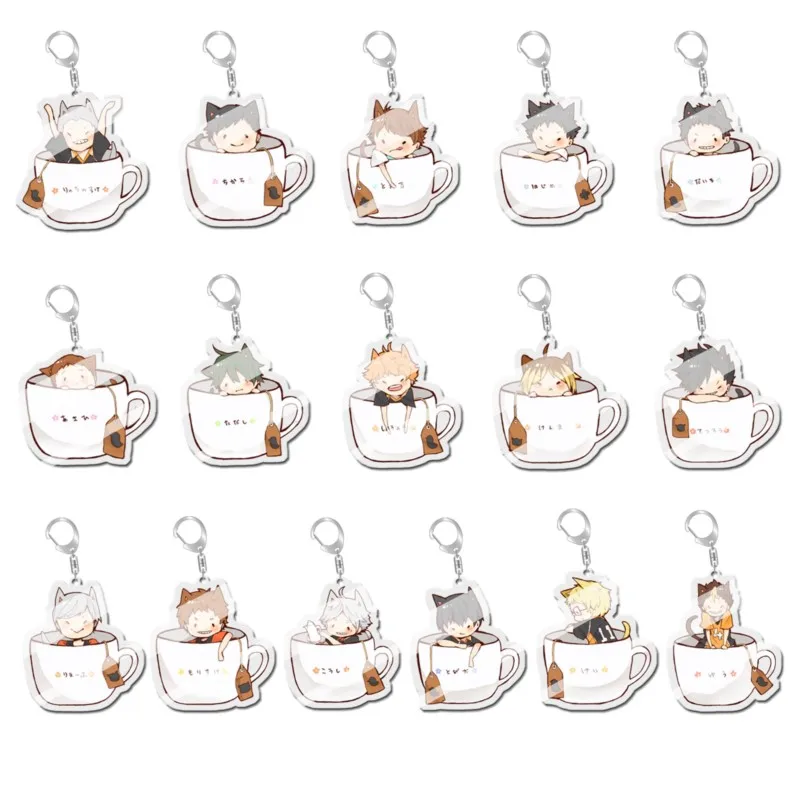 Cute Volleyball boy Key Chain Ring Anime Haikyuu!! Keyring Cartoon Keychain sleutelhanger 2022 New Keychain Accessories