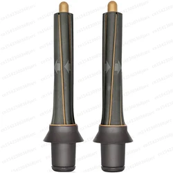 Automatic Curling Nozzle Attachment (30MM Gold 2PCS)