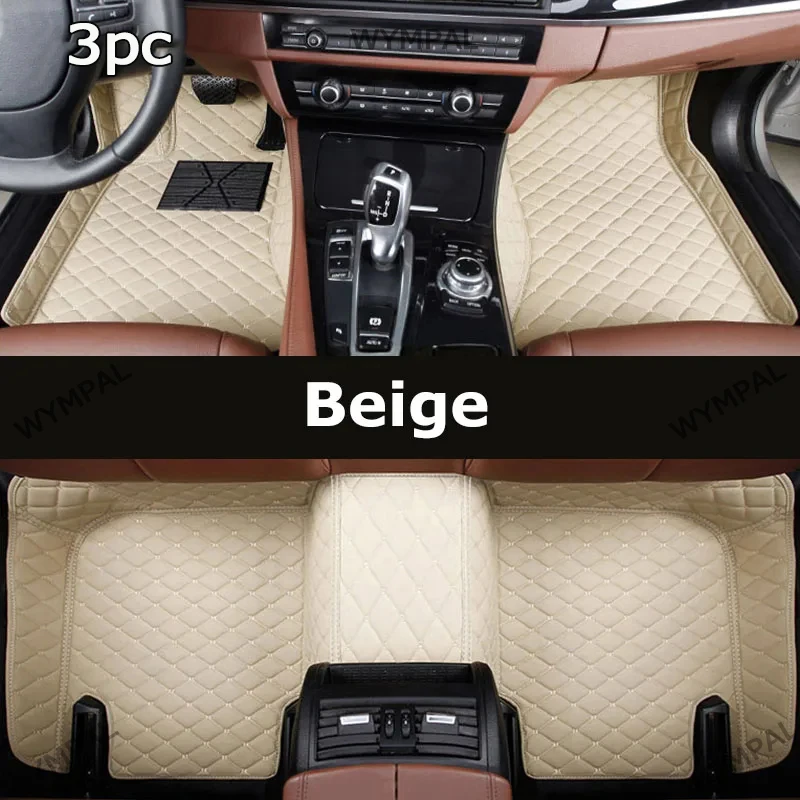 3pc floor mat