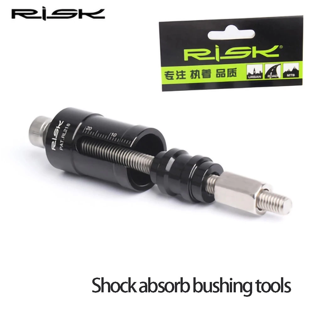 

RISK MTB Mountain Bike Rear Shock Absorber Bushing Tool Repair Disassembly Tools DU Bushing Press-in Installation