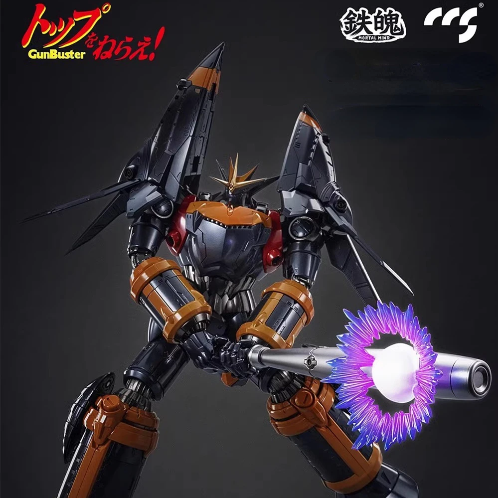IN STOCK Original CCS TOYS Mortal Mind GunBuster Aim for The
