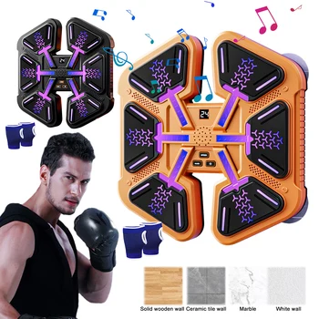 Smart Music Boxing Target 1