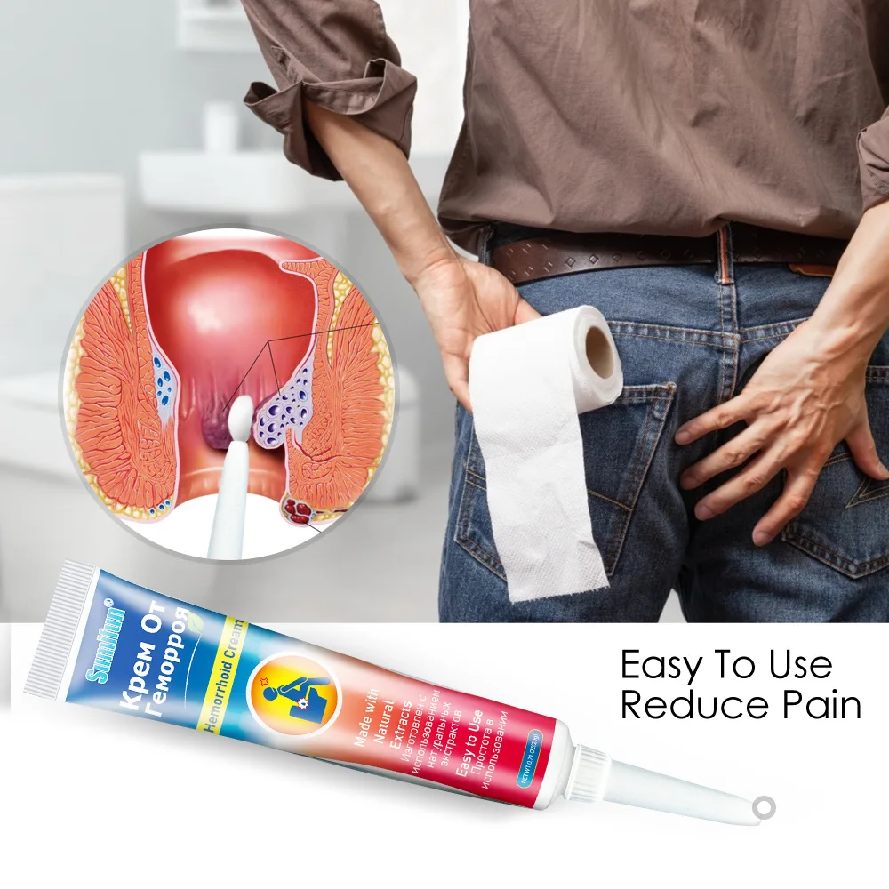 Hemorrhoid Ointment Pure Herbal Formula Reduce Swelling and Painrelieve Itching Bactericidal and Antibacterial Health Care hemorrhoids capsules