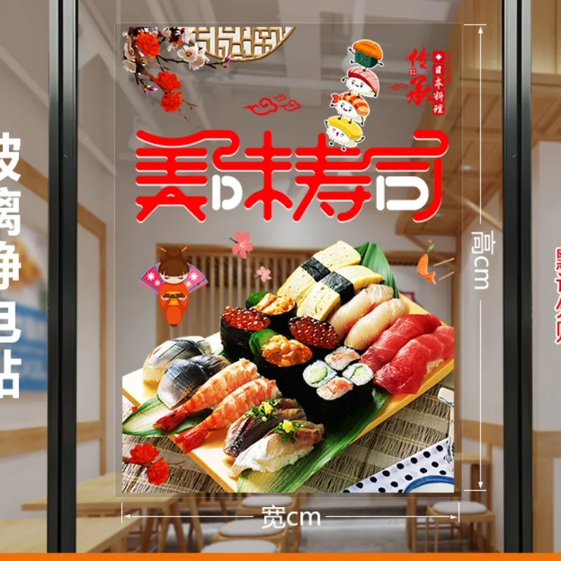 Pegatinas decorativas para publicidad de ventanas de restaurantes japoneses con bolas de arroz de sushi, pegatinas para puertas de vidrio de restaurantes de mariscos, sashimi de salmón