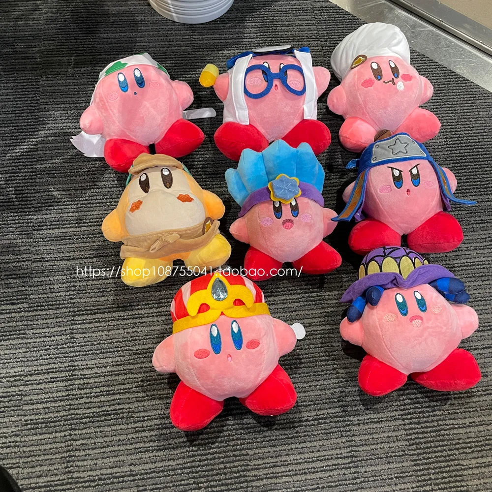 S2310d6577c4d4806a25894a4391a6a96n - Kirby Plush