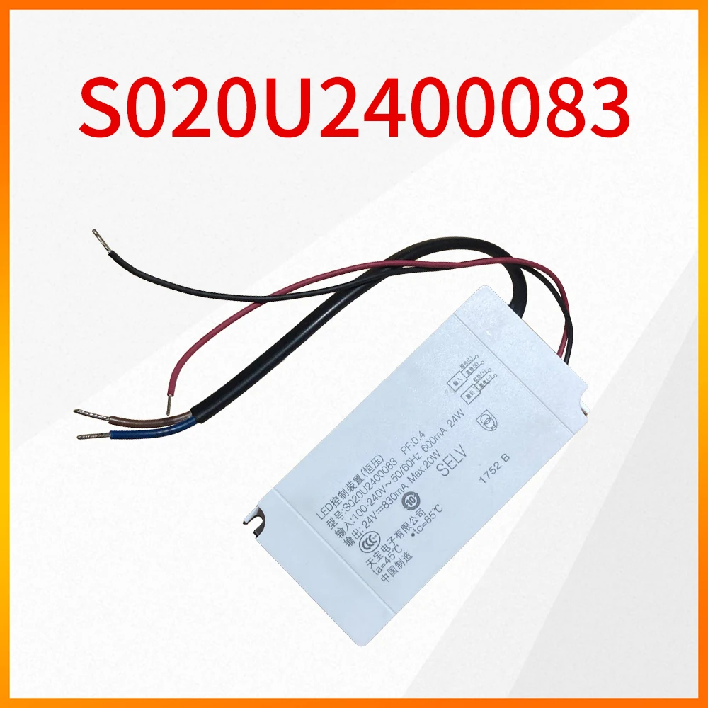 Led Power Supply Musliminput Explain Output 24 V830Ma Power Hue Play Per Philips