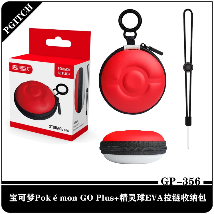 Custodia Per Pokemon Go Plus + Custodia Rigida In Eva Custodia Per Il Trasporto Con Custodia Protettiva Per Cordino Per Pokemon Go Plus +
