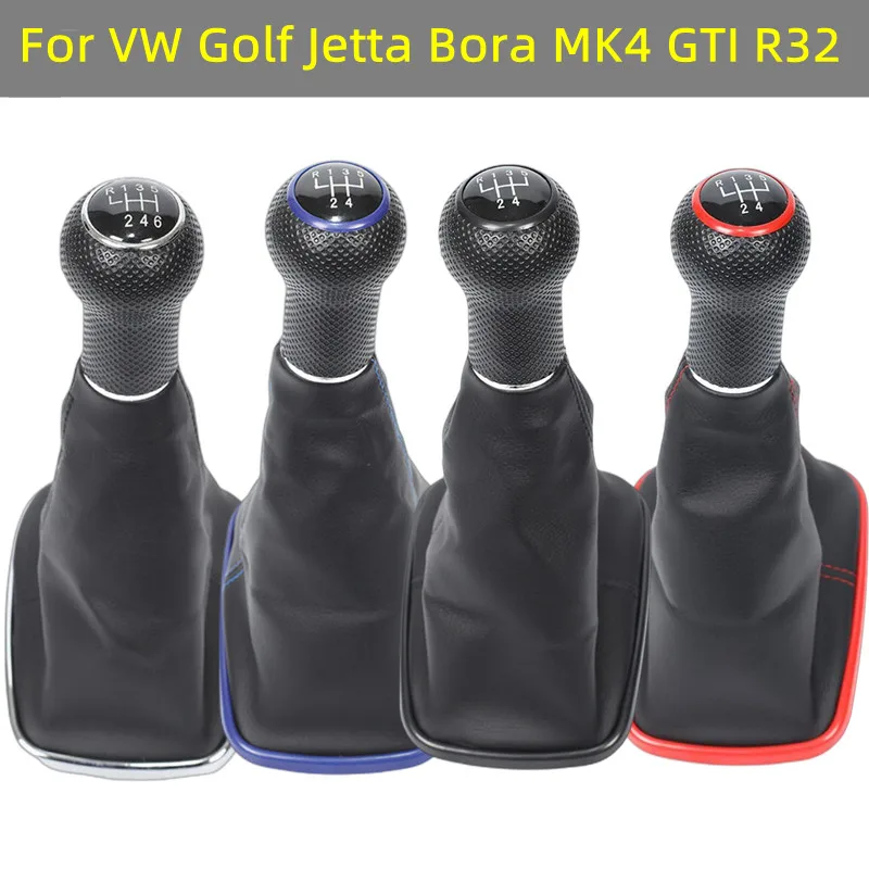폭스바겐 VW 골프 4 IV MK4 GTI R32 보라 제타 1999 2004 기어 시프트 노브 레버, 각반 부츠 커버 프레임 브래킷, 12mm, 23mm