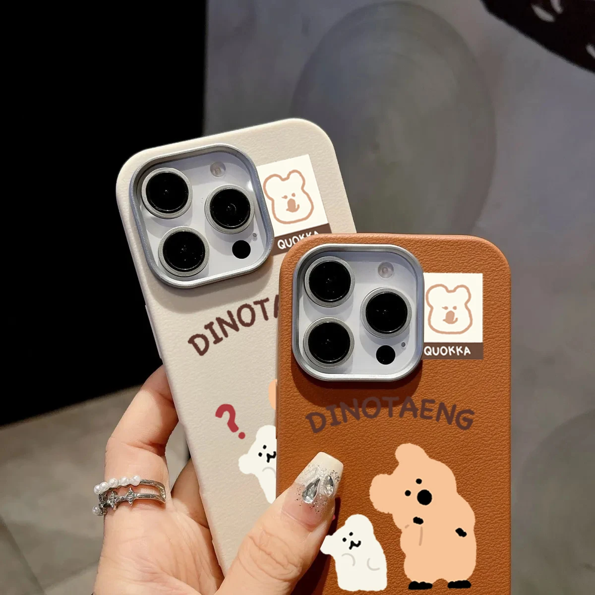 Cartoon Koala Phone Case - Stylish and Durable Protective Cover