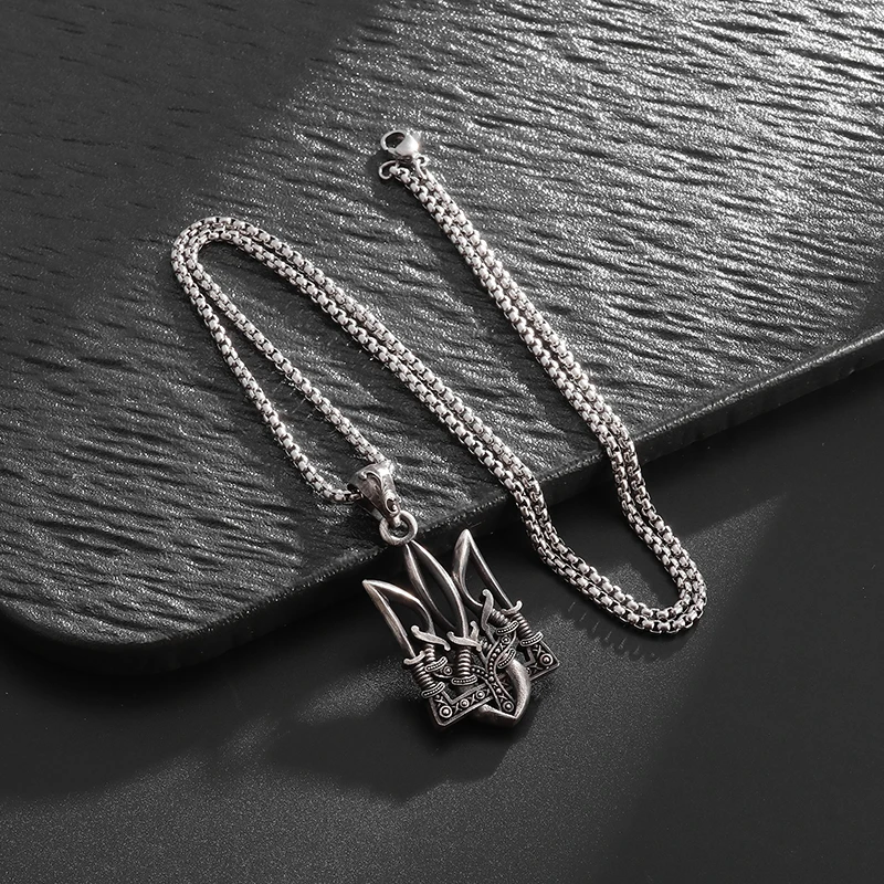 Retro Gothic Neptune Poseidon Trident Pendant Necklace Ukraine National Emblem Men's Amulet Good Luck Fashion Jewelry