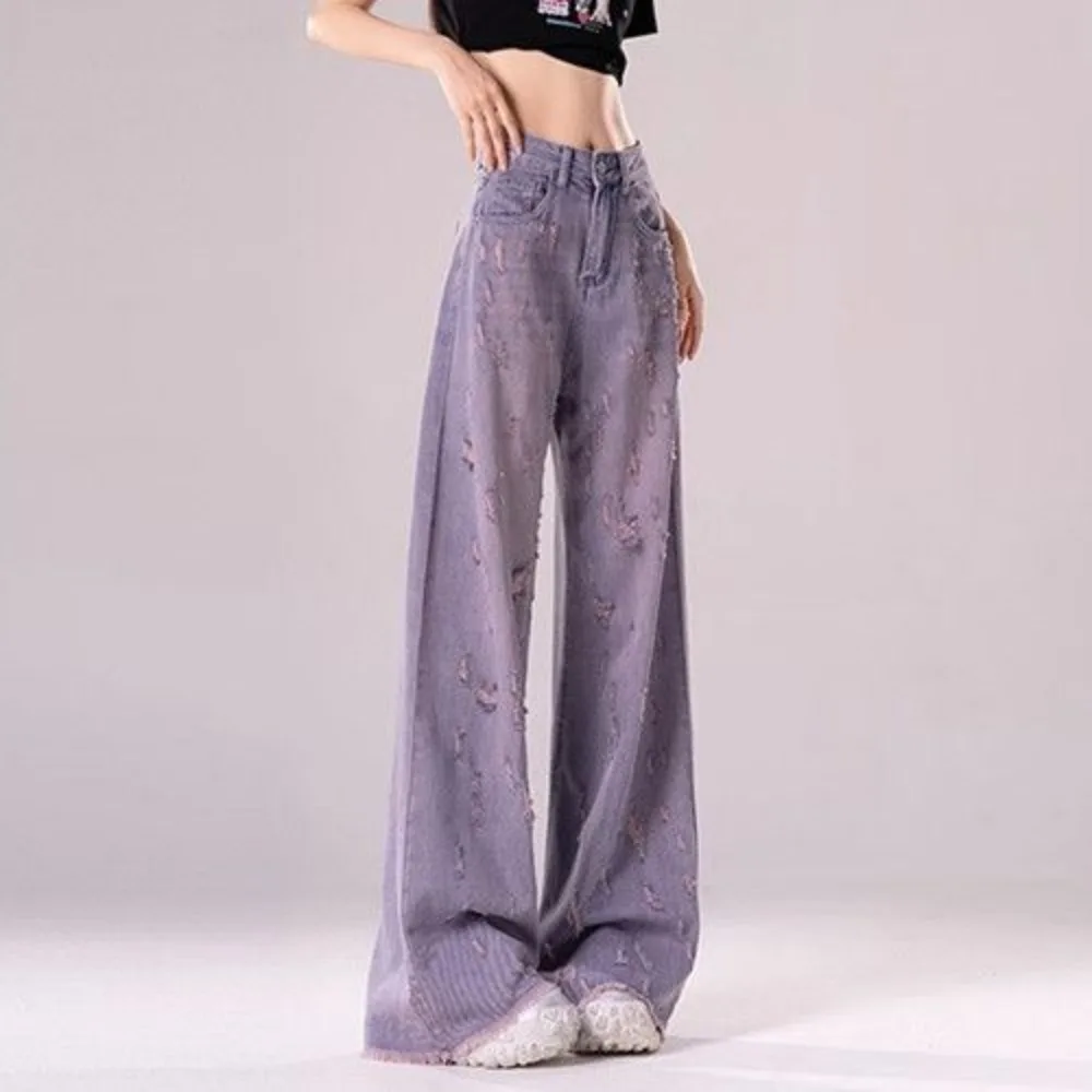 

Dopamine wearable denim wide-leg pants female summer new high-waisted loose holes drape dragging pants 2024