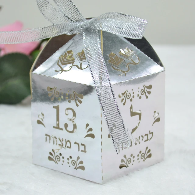 Tefillin Jewish Bar Mitzvah 13 Party Laser Cut Customised Chocolate Box