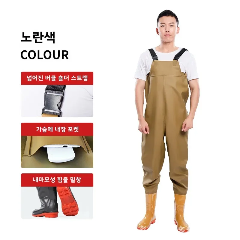 방수 낚시 바지 가슴 웨이더 부츠 신발 웨이더 세트 두꺼운 의류 남성 여성 저지 워터