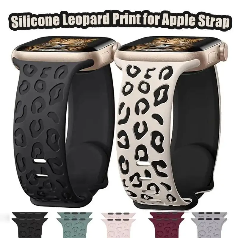 Engraved Silicone Strap