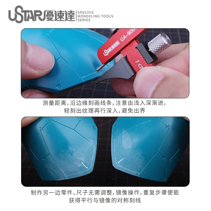 Aluminum Alloy Carving Ruler Isometric Line Engraver Parallel Line Carving Tool For Mecha Models, model tools
