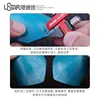 Aluminum Alloy Carving Ruler Isometric Line Engraver Parallel Line Carving Tool For Mecha Models 6