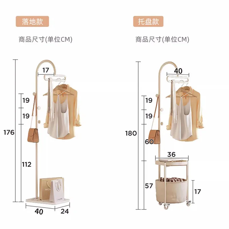 분리형 금속 옷 랙, 블랙 부티크 입구, 북유럽 옷 스탠드, 거실, 모던한 페체로 드 파이, 홈 액세서리