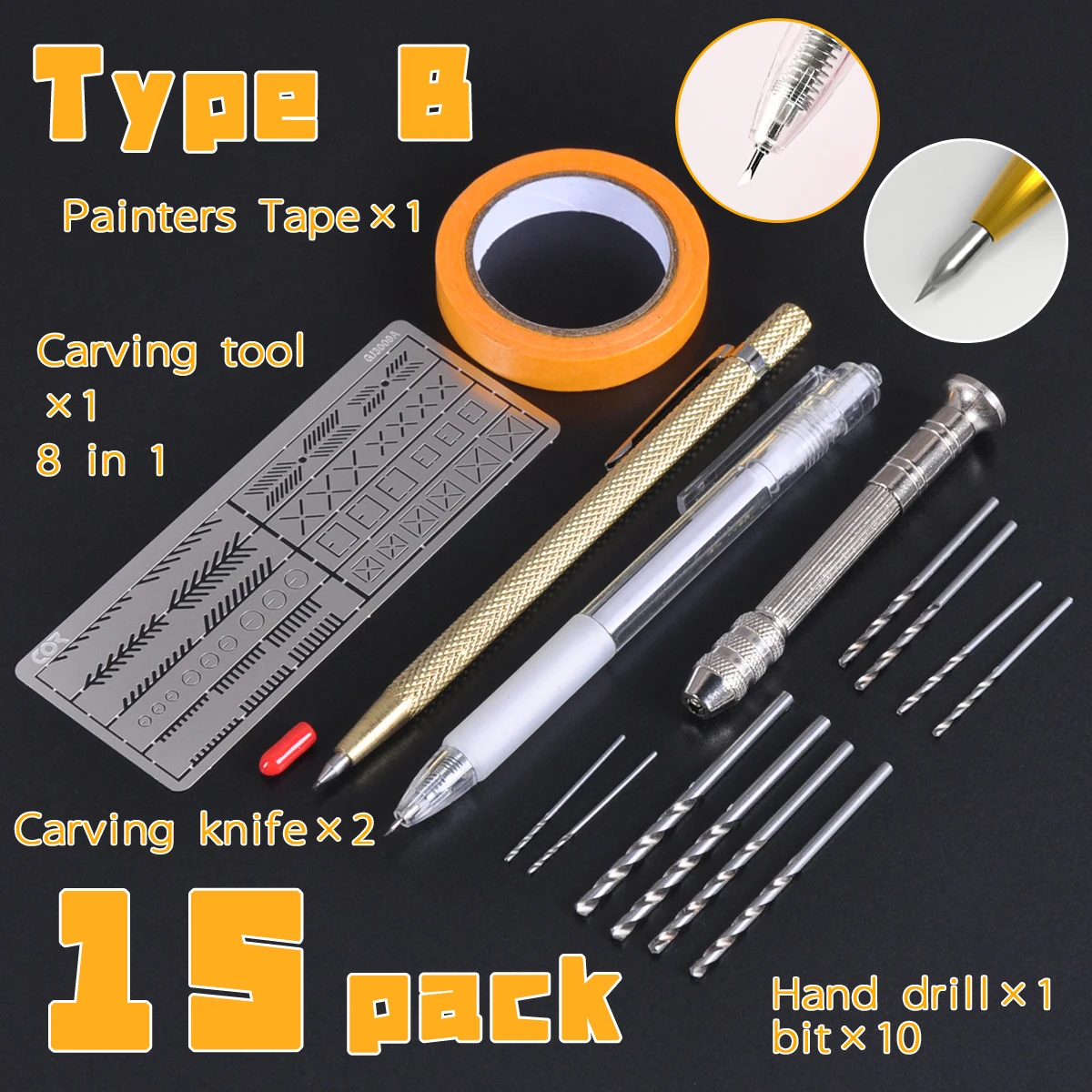 B kit set