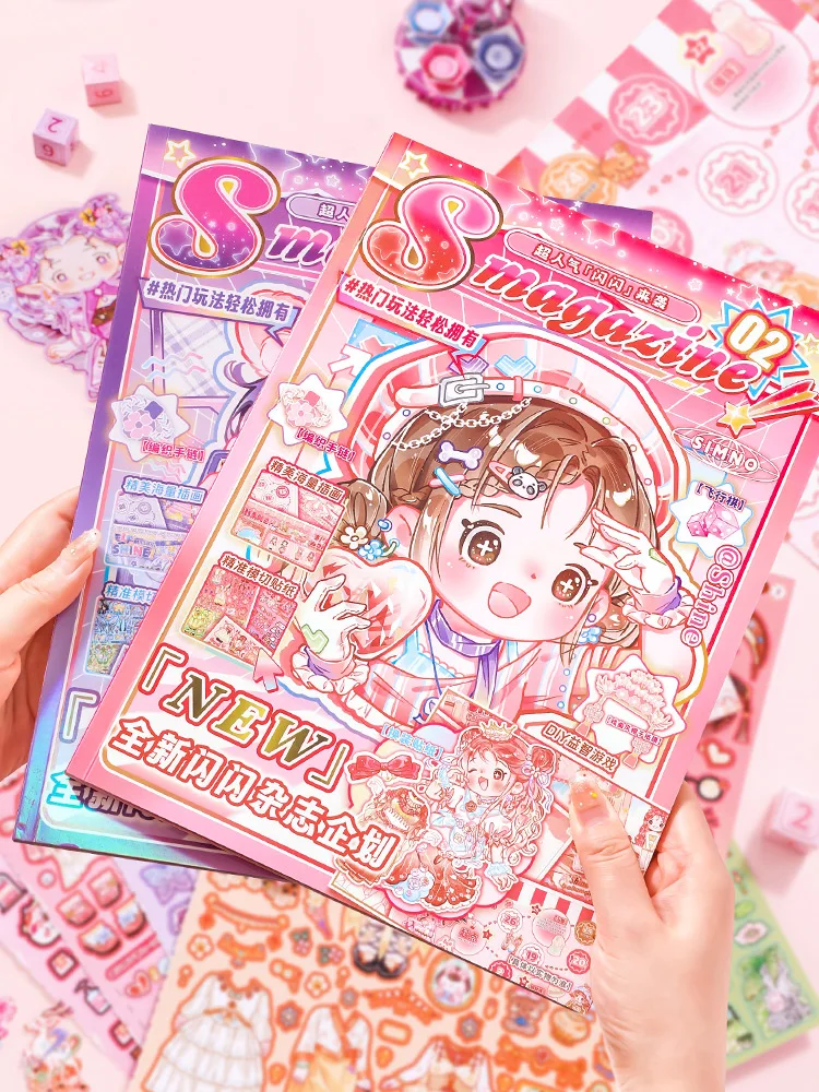 iny Fun Magazine Issue Stier Book New High Aesthetic Children's Game Dr-Up Book Student Girls Handmade Eonal Toy...