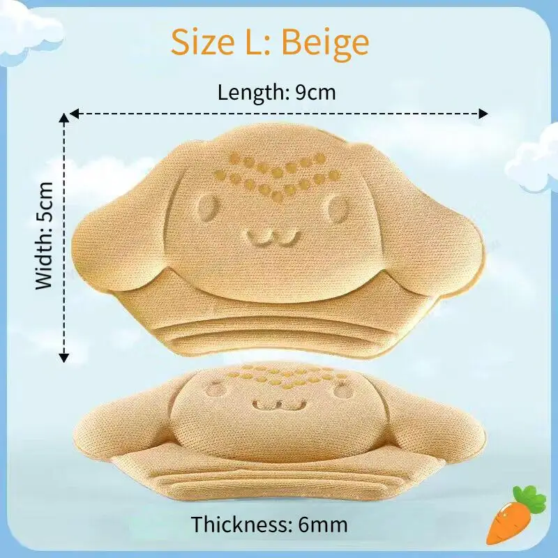 New Comfort Heels Stickers Shoe Pads Sneaker kids Insoles Non-slip Feet Heel Protectors Child Adjust Size Cushion Care Inserts