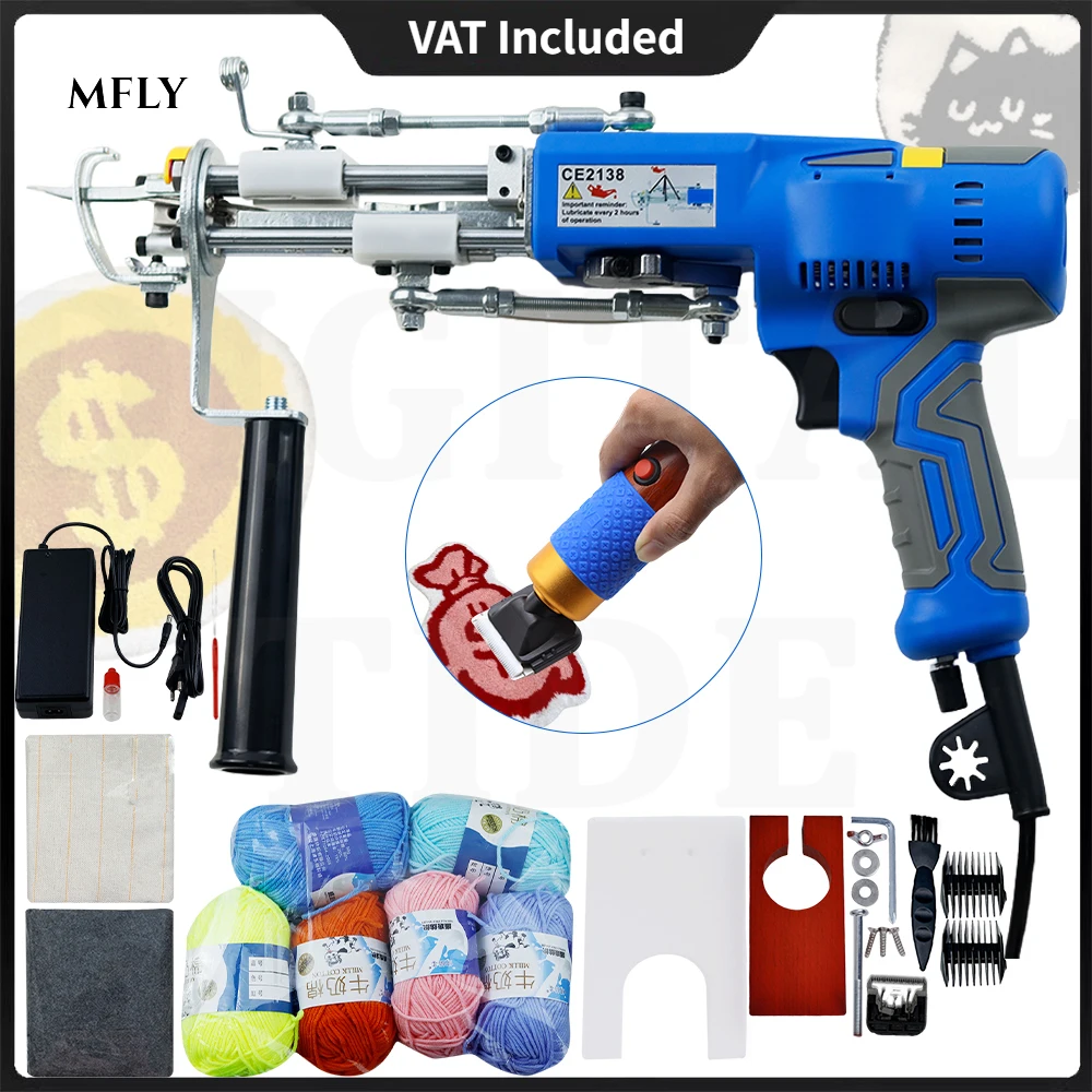 Hand Tufting: A Comprehensive Guide to Choosing the Right Tufting Gun ...