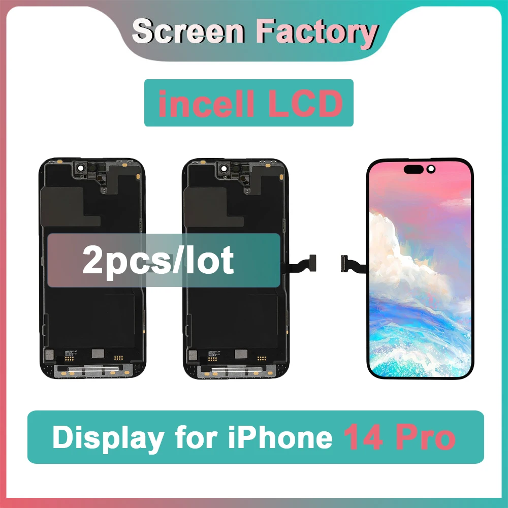14 Pro Support IC