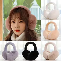 Solid Color Plush Ear Warmer Soft Ear Cover Winter Warm Earmuffs Outdoor Cold Protection Ear-Muffs Folding Earflap Women