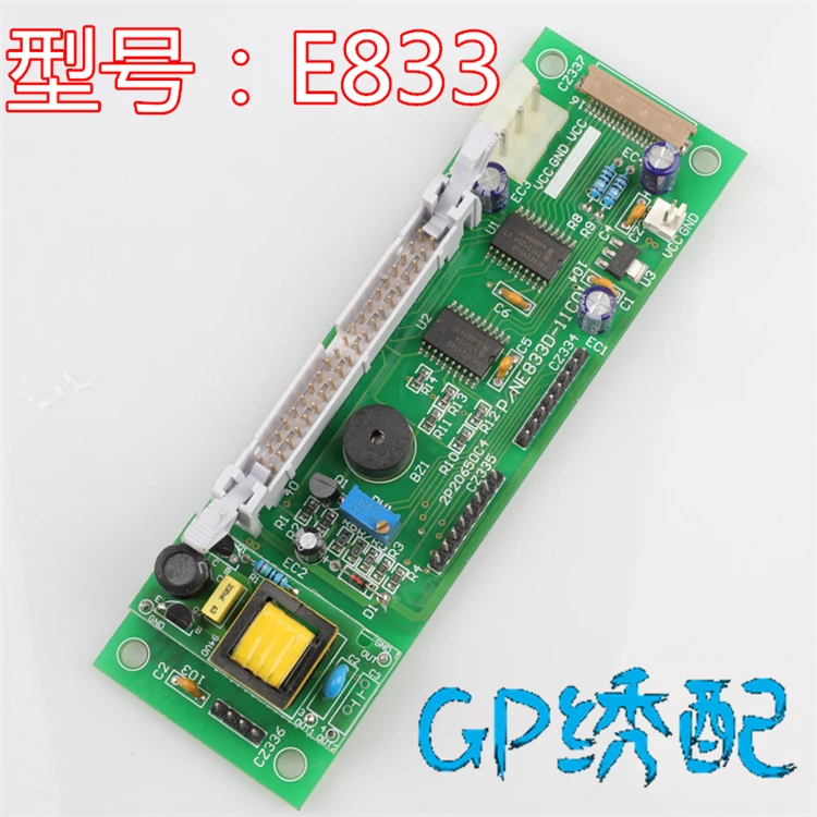 1Pcs