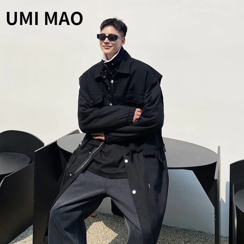 

UMI MAO Yamamoto Dark Winter Korean Lamb Fur Collar Thickened Long Men's Clothing Personality Trend Yuppie All-match Jacket