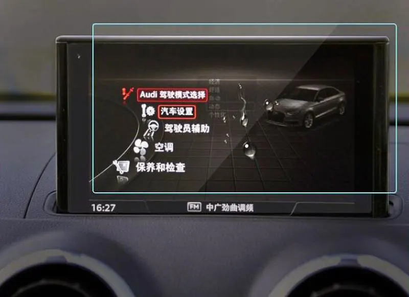 

For Audi A3 8V 2012-2019 8"Inch Navigation GPS Screen Protector Tempered Glass Film Car Accessories