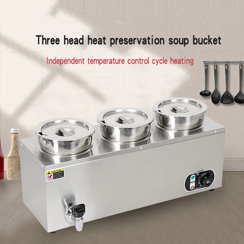 

220V~240V heat preservation three head round warm soup pool heat preservation soup pot