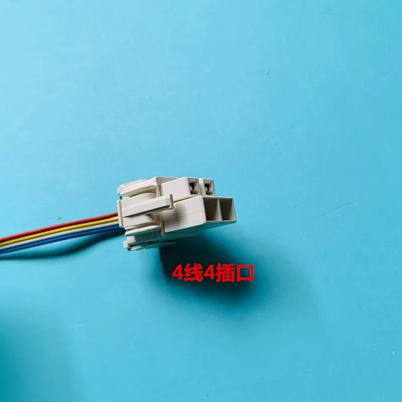 DU24-111 P N, 4901JB1006E, DC 12V