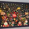 Cute Holiday 3D Effect Electrostatic Glass Stickers 6
