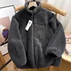 Autumn and Winter Japanese Men's and Women's Fleece Stand Neck Jacket Couple Zipper Loose Warm Lamb Wool Coat Solid Color Jacket 4