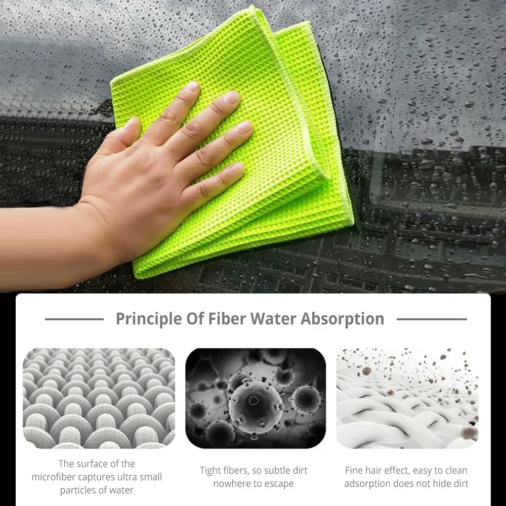 Car Pineapple Wipe Auto Towel Glass Honeycomb Microfiber Waffle Wash Cloth Square Washer Paint Care Maintenance Clean Absorbent