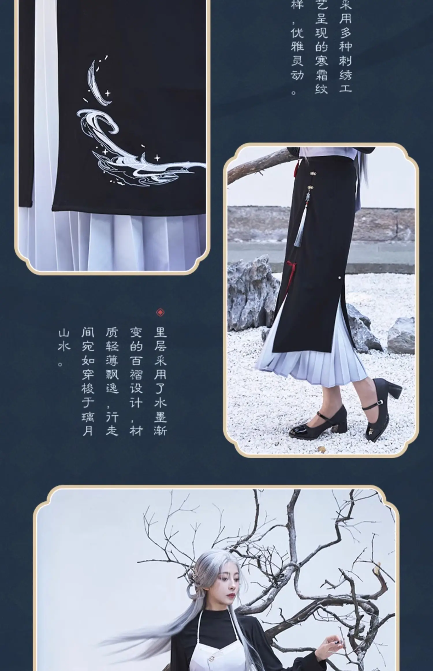 Mihoyo Official Genshin Impact Shenhe Impression Series Half body