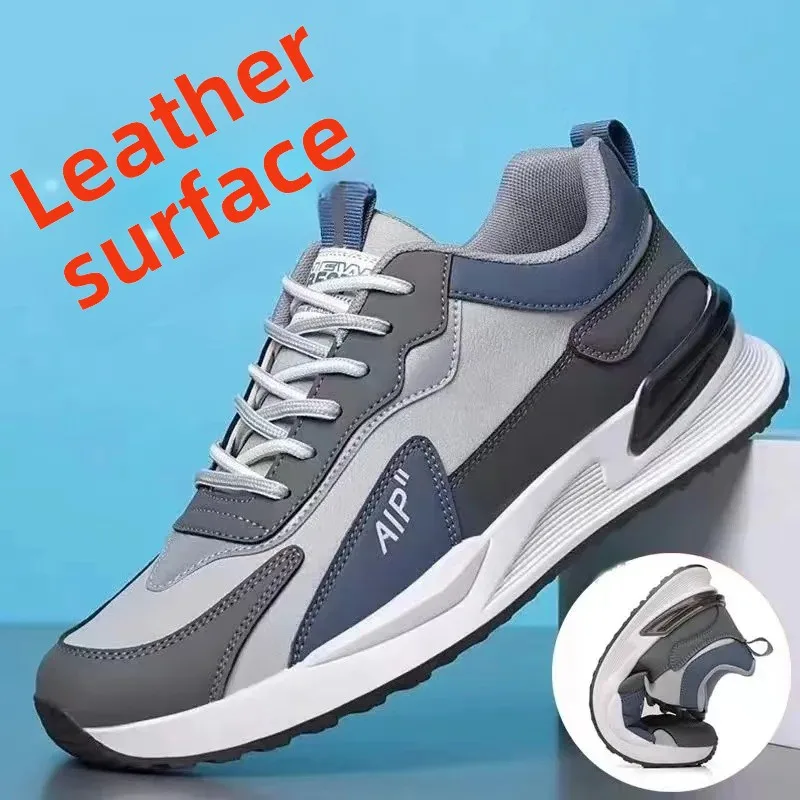 Gray leather surface