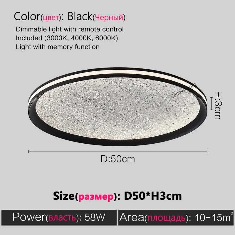 Black 50cm