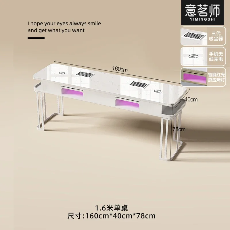 1.6m-Upgrad version