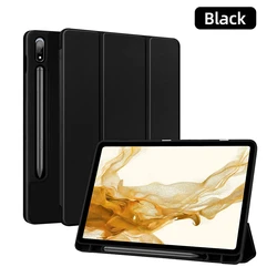 Advanced Heat Dissipation Protective Tablet Shell for S8 Plus 12.4 in (Black)