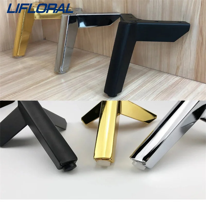 8/10/12/15cm New Metal Furniture Legs Black Golden Height Sofa Feet for Cabinet Bed Dresser Coffee Table Legs Replacement Legs