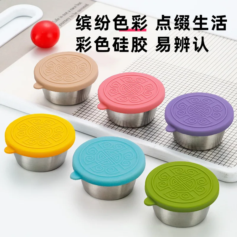 304 Stainless Steel Food Grade Seasoning Bowl with Silicone Lid Home Kitchen Mini Sauce Bowl Picnic Portable Seasoning Box 2