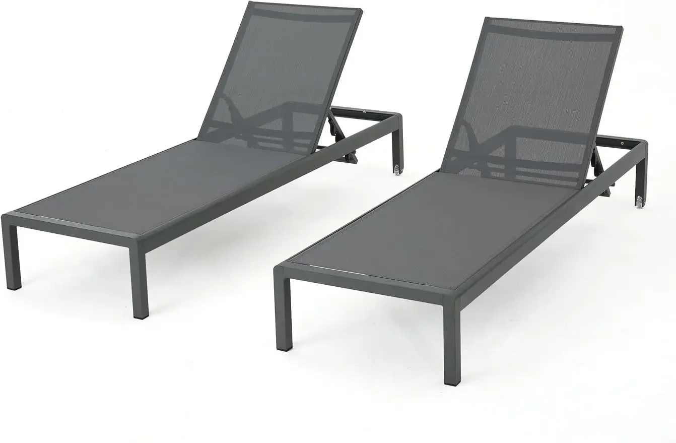 

Christopher Knight-Outdoor Aluminum Chaise Lounge with Mesh Seat, Home Cape, Coral, 2 Pcs Set, Grey, Dark Grey