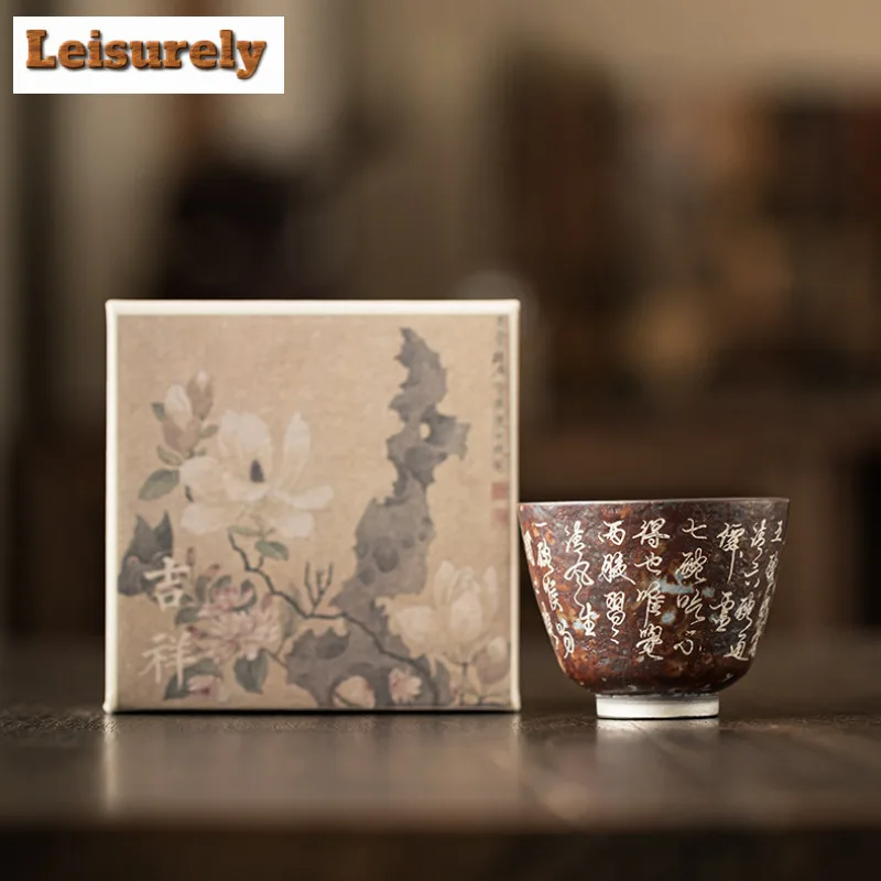 100ml Gilt Silver Agilawood Teacup Antique Tea Bowl Sample Tea Cup Tea-tasting Meditation Cup Jianzhan Master Cups Household