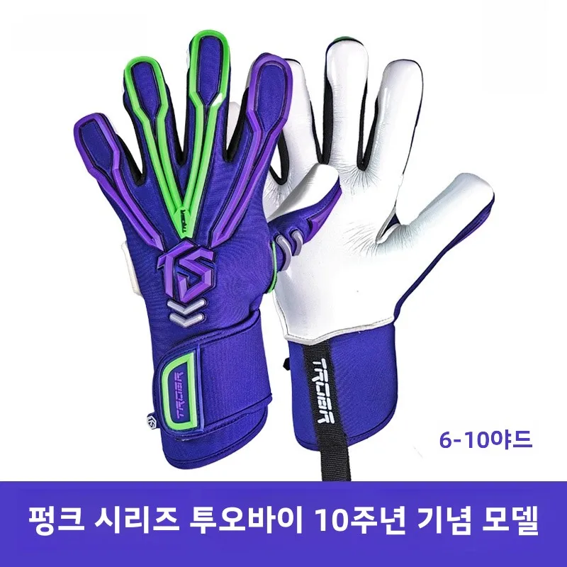 고무 지구장수 발목보호대 스포츠/요가/피트니스/팬 용품 축구 지구장수 발목보호대 고무 지구장수 발목보호대