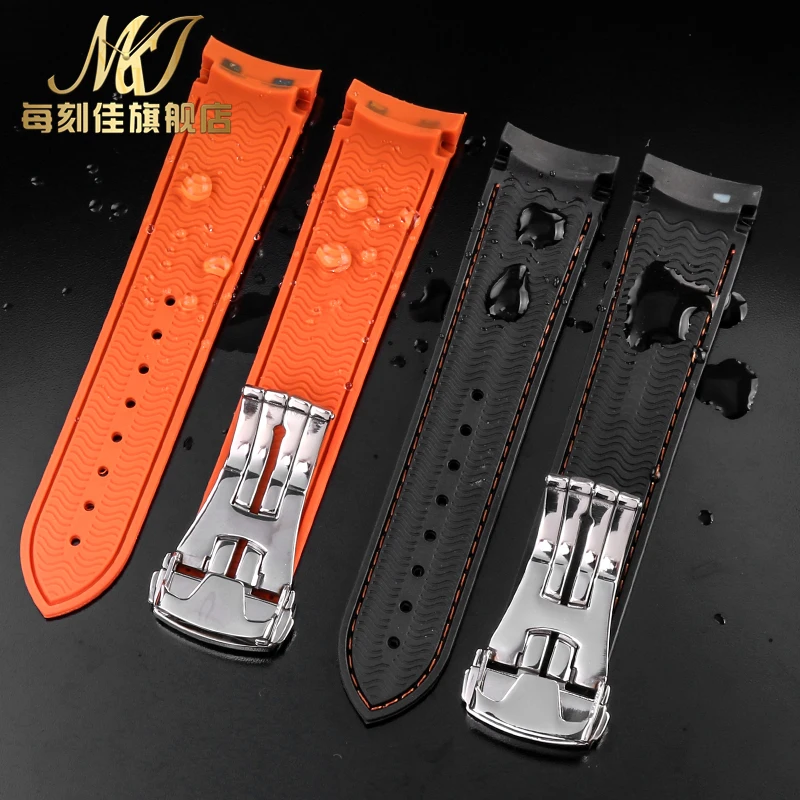 Curved Silicone Strap for Men's Diving Watch - Quarter Orange
