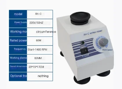Factory Price Low Noise Blood Blending Vortex flow Mixer Shaker XH-C Vortex Mixer for Laboratory